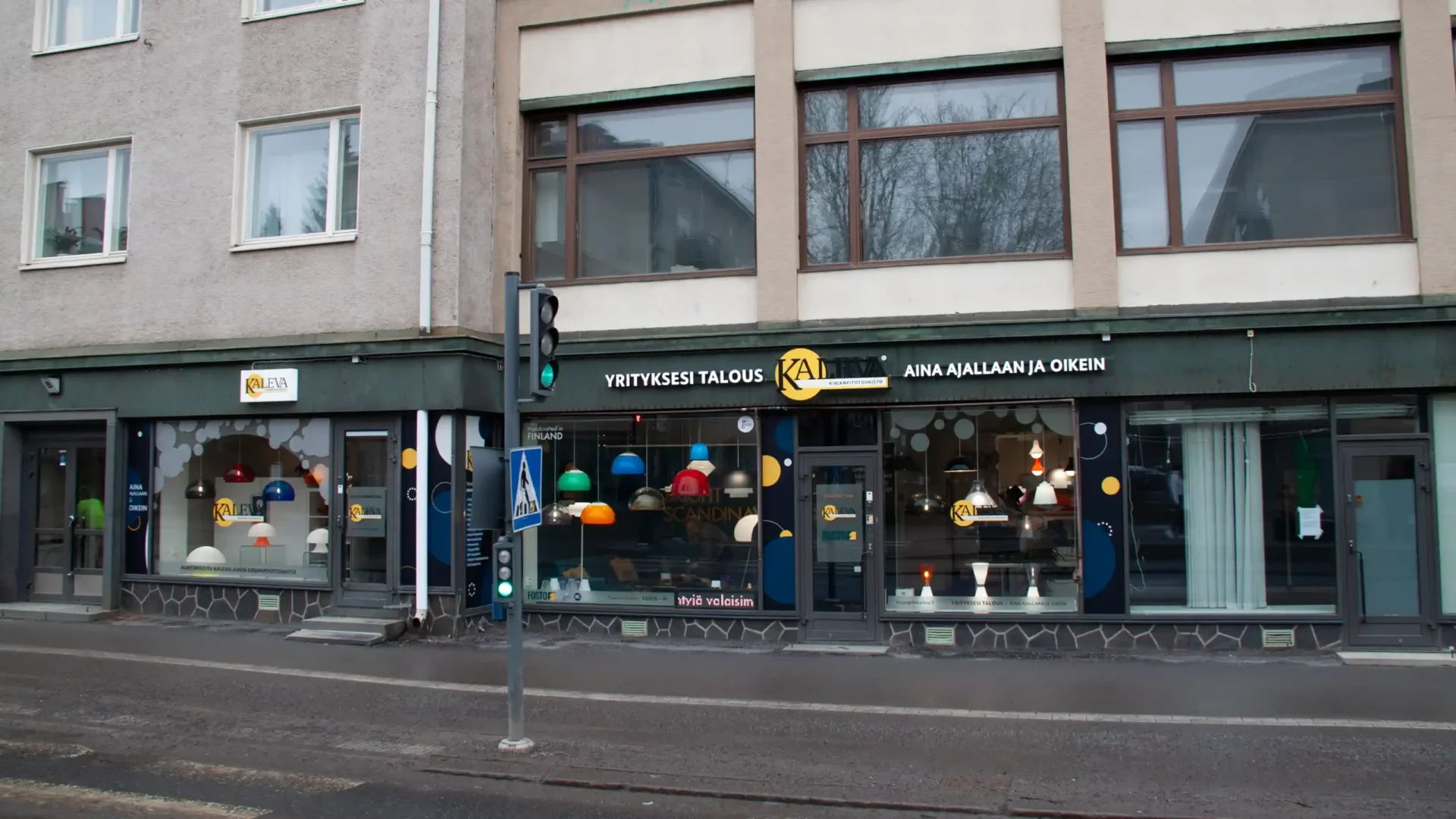 Konttorin julkisivu on uudistunut!